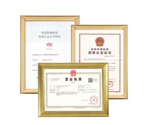 睿明環(huán)境 環(huán)保管家 助力環(huán)保企業(yè)智慧化進(jìn)程